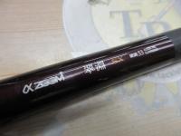 AZ翠淵SX 硬調53