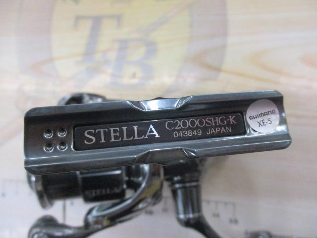 22ステラ C2000SHG