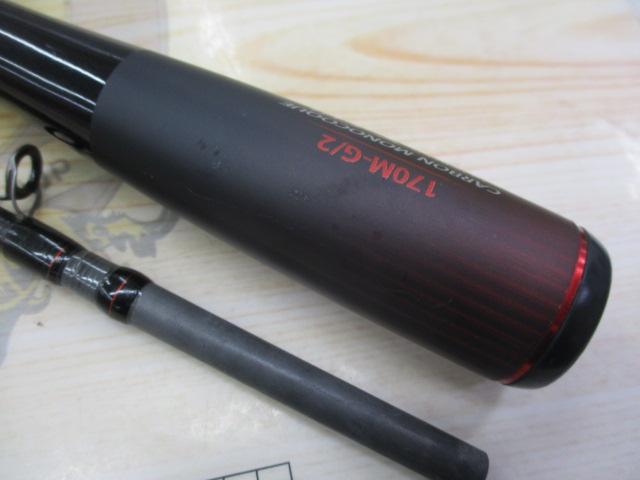 20ゾディアス 170M-G-2｜＠ベリーネット 日本最大新品中古釣具WEBショップ