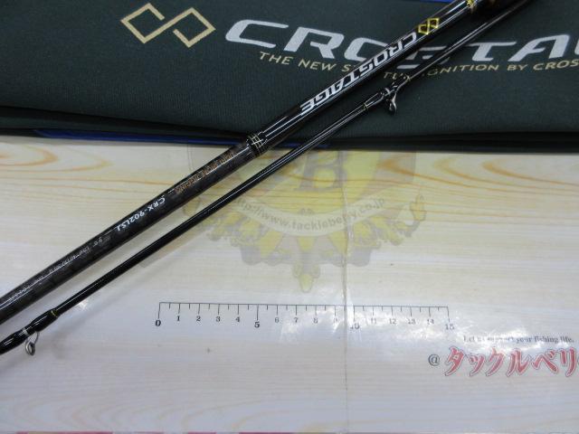 クロステージ CRX-902LSJ