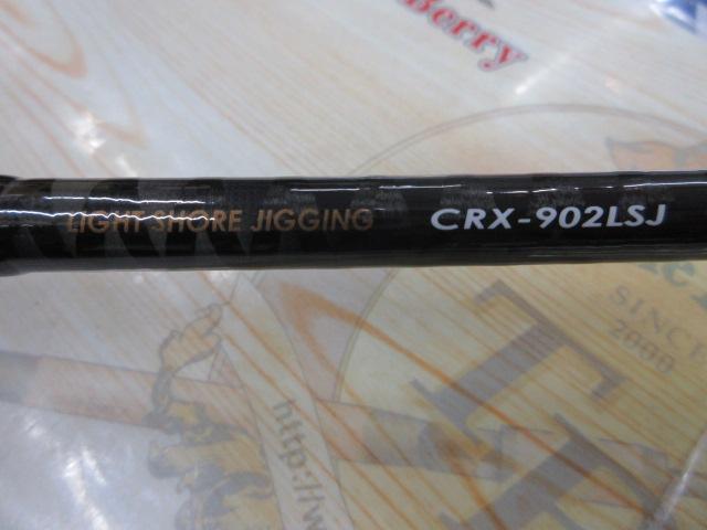 クロステージ CRX-902LSJ
