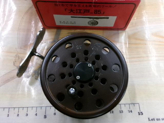 大江戸85