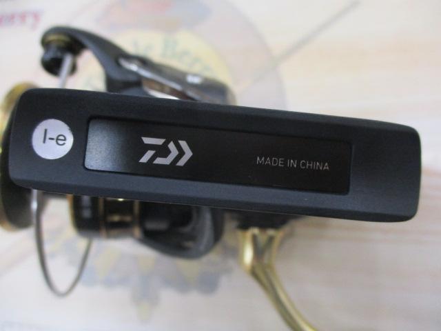 23BG SW 5000D-CXH