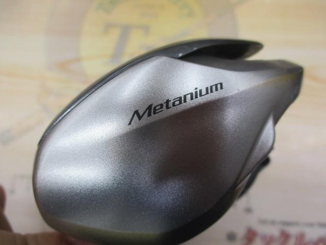 13メタニウムHG (LH)｜＠ベリーネット 日本最大新品中古釣具WEBショップ