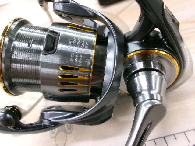 23エアリティ LT2000S-P