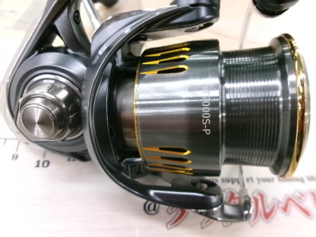 23エアリティ LT2000S-P