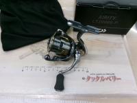 23エアリティ LT2000S-P