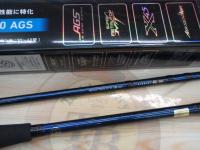 極鋭タチウオ テンヤSP 91-180AGS