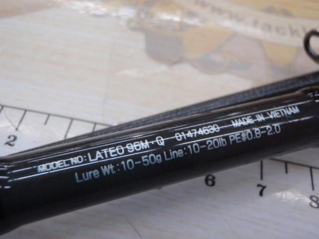 ラテオ 96M・Q｜＠ベリーネット 日本最大新品中古釣具WEBショップ