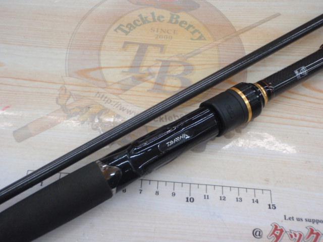 ラテオ 96M・Q｜＠ベリーネット 日本最大新品中古釣具WEBショップ