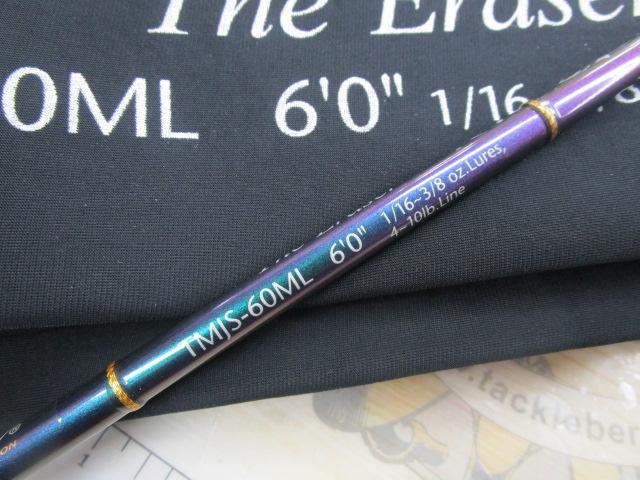 テムジン TMJS-60ML(マジョーラ)｜＠ベリーネット 日本最大新品中古