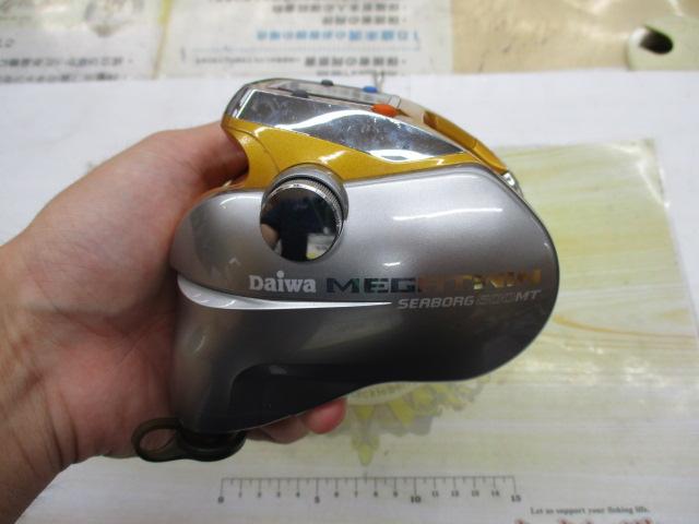 シーボーグ 500MT
