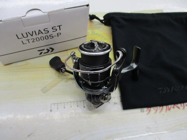 24ルビアス ST LT2000S-P