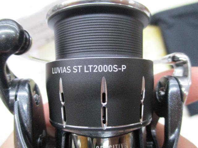 24ルビアス ST LT2000S-P