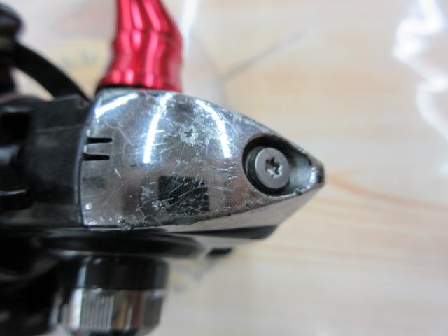 13イージス 1003RH