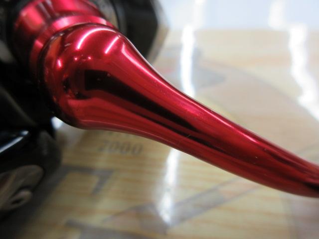 13イージス 1003RH