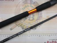 レンジスティックタイメタル70Bti