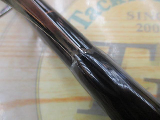 ツナショット70