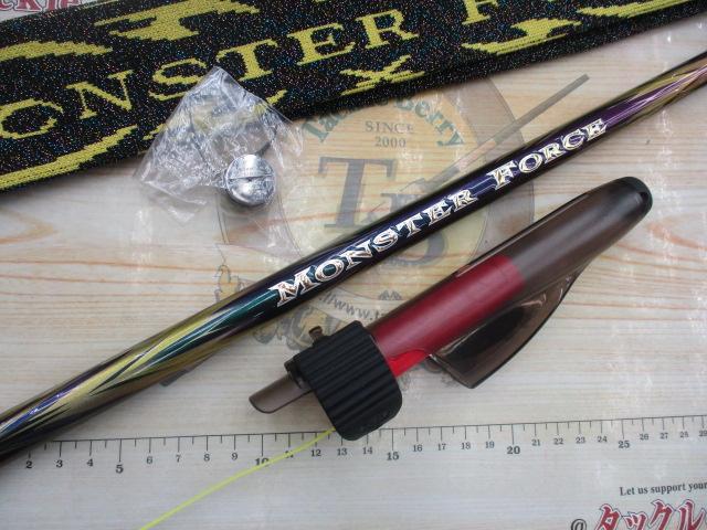 モンスターフォース AGS 口太50｜＠ベリーネット 日本最大新品中古釣具
