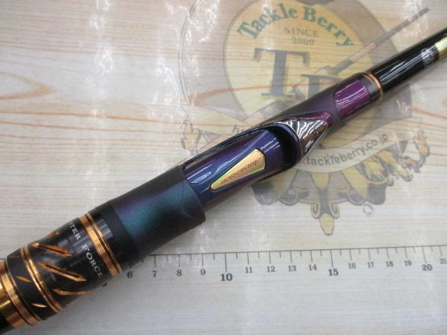 モンスターフォース AGS 口太50｜＠ベリーネット 日本最大新品中古釣具