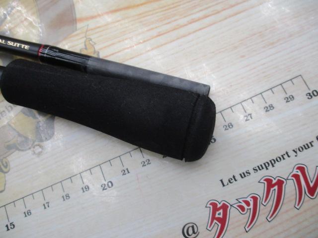 セフィアCI4+メタルスッテ S68ML-S