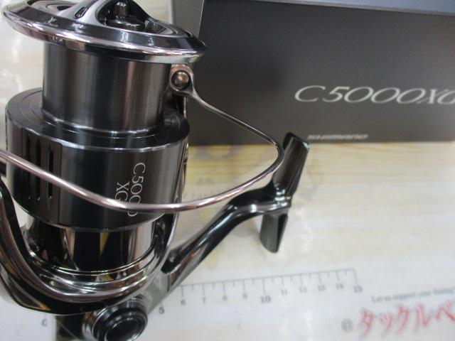22ステラ C5000XG