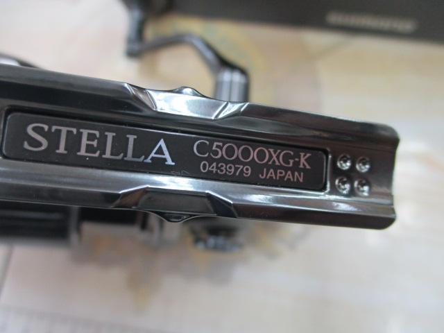 22ステラ C5000XG