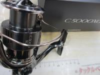 22ステラ C5000XG
