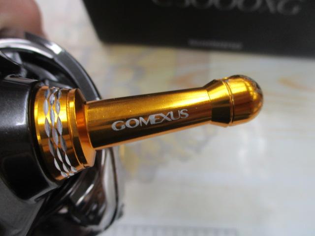 20ツインパワー C5000XG
