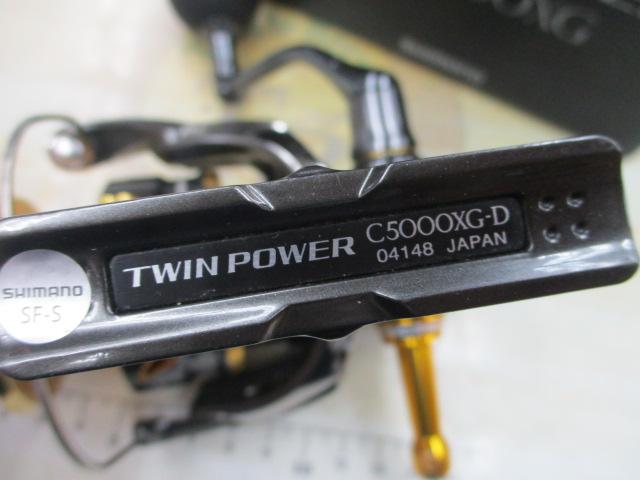 20ツインパワー C5000XG