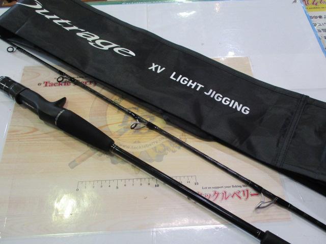 アウトレイジXV LJ 63XHB