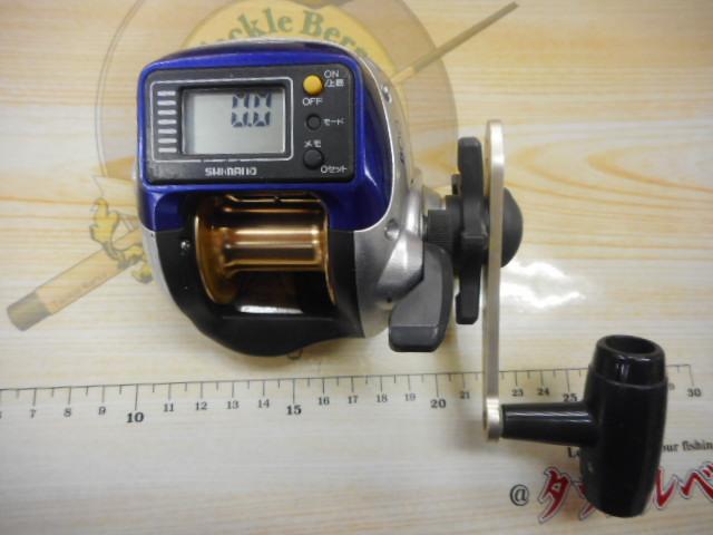 06SLS小船 800