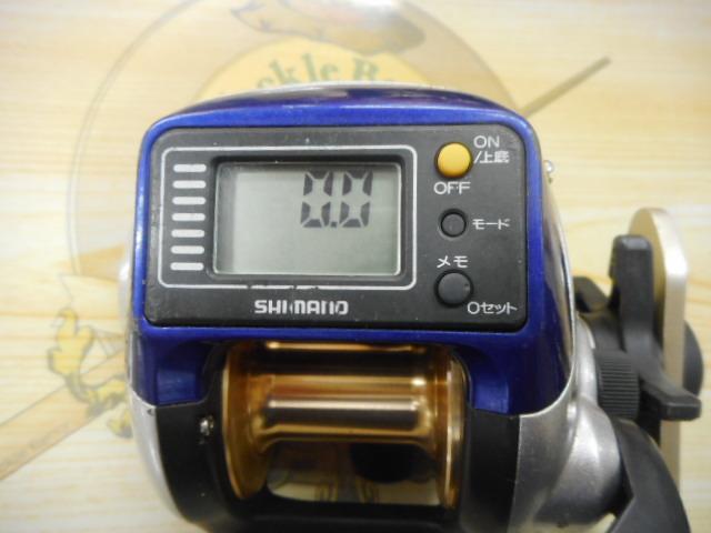 06SLS小船 800