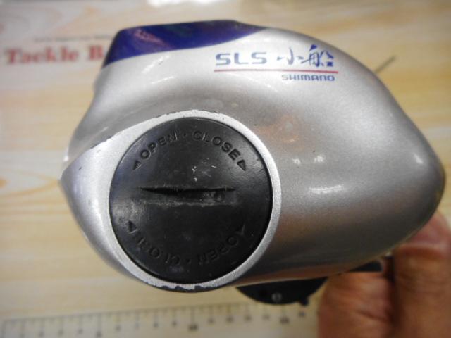 06SLS小船 800