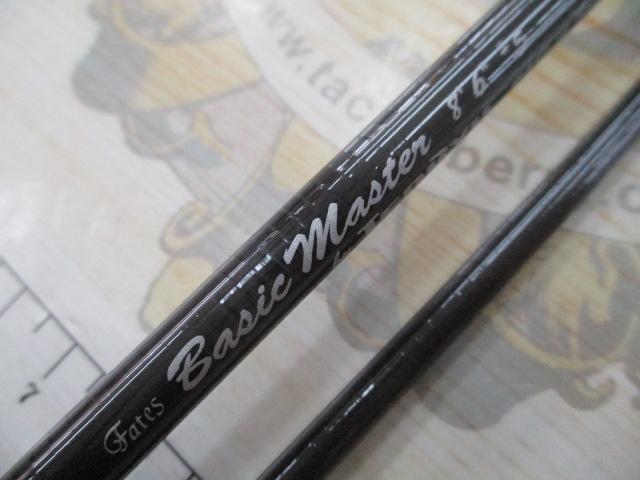 フェイテス ベーシックマスター 865