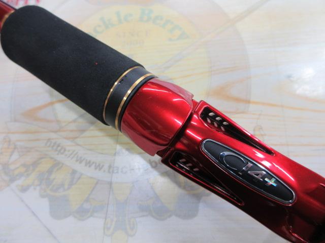 20ワールドシャウラ BG 1954R-3｜＠ベリーネット 日本最大新品中古釣具
