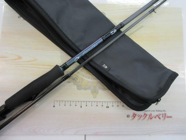 エメラルダスMX 86ML・N｜＠ベリーネット 日本最大新品中古釣具WEBショップ