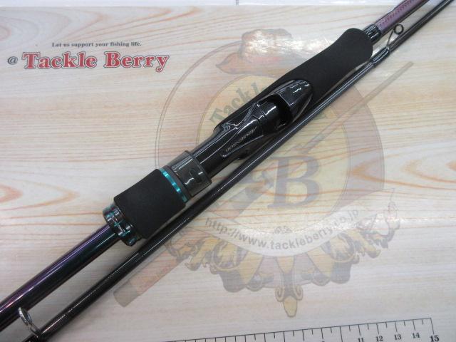 エメラルダスMX 86ML・N｜＠ベリーネット 日本最大新品中古釣具WEBショップ