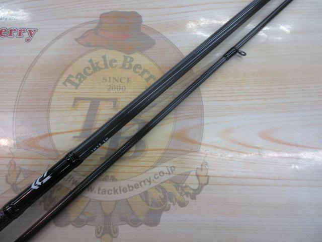エメラルダスMX 86ML・N｜＠ベリーネット 日本最大新品中古釣具WEBショップ