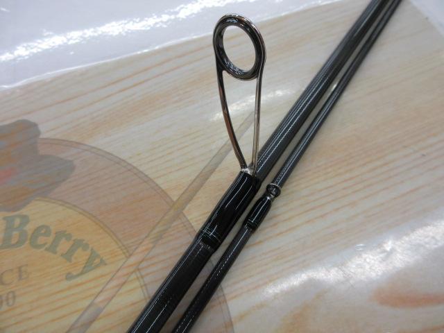 エメラルダスMX 86ML・N｜＠ベリーネット 日本最大新品中古釣具WEBショップ