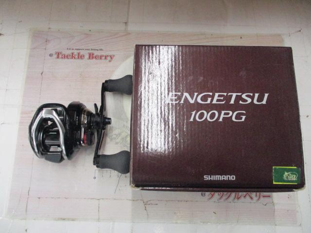 16炎月 100PG｜＠ベリーネット 日本最大新品中古釣具WEBショップ