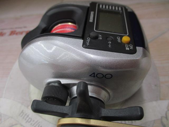 06SLSクイックファイヤー小船 400