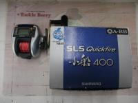 06SLSクイックファイヤー小船 400