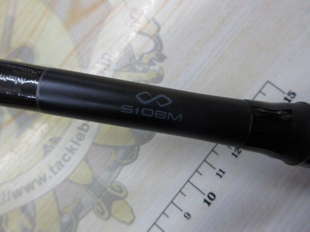 22エクスセンスインフィニティ S106M｜＠ベリーネット 日本最大新品