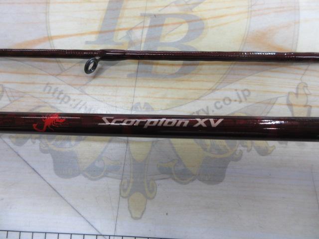 スコーピオンXV 1581F-2｜＠ベリーネット 日本最大新品中古釣具WEBショップ
