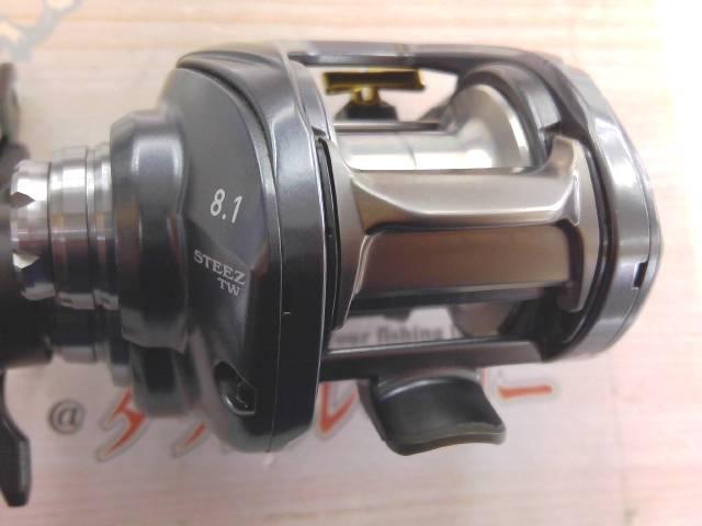 スティーズ A TW 1016SHL｜＠ベリーネット 日本最大新品中古釣具WEB