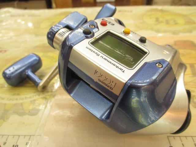 04電動丸 1000H