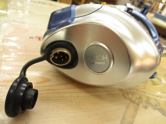 04電動丸 1000H