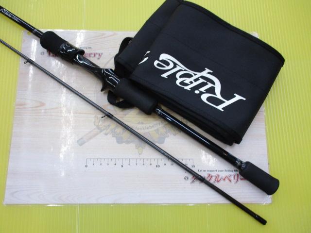 リアルクレセント RC-77 ベイト｜＠ベリーネット 日本最大新品中古釣具