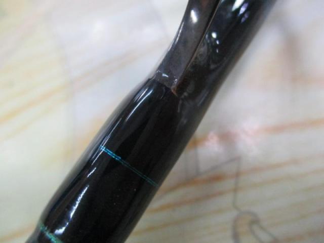 オフショアスティック AMJ-S56L